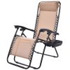Set of 2 Beige Folding Outdoor Zero Gravity Lounge Chair Recliner