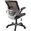 Modern Brown Mesh Back Ergonomic Office Chair  with Flip-up Arms